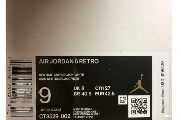 Rep EP CT8529-062 Jordan Hare Retro 6 Air CT8529-062 0315